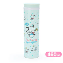 Load image into Gallery viewer, Japan Sanrio Stainless Steel Water Bottle Vacuum Flask 460ml
