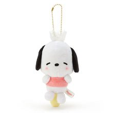 Carregar imagem no visualizador da galeria, Japan Sanrio Hello Kitty / My Melody / Kuromi / Pompompurin / Pochacco / Hangyodon / Cinnamoroll Acupoint Press Plush Doll Keychain
