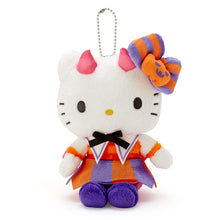 Carregar imagem no visualizador da galeria, Japan Sanrio Hello Kitty / My Melody / Pompompurin / Cinnamoroll / Kuromi / Hangyodon / Pochacco / Little Twin Stars Plush Doll Keychain (Halloween)
