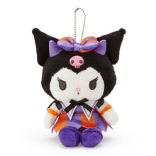 Carregar imagem no visualizador da galeria, Japan Sanrio Hello Kitty / My Melody / Pompompurin / Cinnamoroll / Kuromi / Hangyodon / Pochacco / Little Twin Stars Plush Doll Keychain (Halloween)
