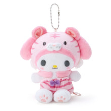 Cargar imagen en el visor de la galería, Japan Sanrio Hello Kitty / My Melody / Pompompurin / Cinnamoroll / Pochacco / Kuromi Zodiac Plush Doll Keychain Mascot Charm (Tiger)
