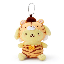 Lade das Bild in den Galerie-Viewer, Japan Sanrio Hello Kitty / My Melody / Pompompurin / Cinnamoroll / Pochacco / Kuromi Zodiac Plush Doll Keychain Mascot Charm (Tiger)
