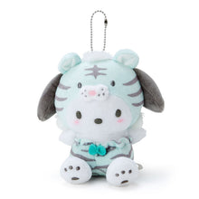 Lade das Bild in den Galerie-Viewer, Japan Sanrio Hello Kitty / My Melody / Pompompurin / Cinnamoroll / Pochacco / Kuromi Zodiac Plush Doll Keychain Mascot Charm (Tiger)
