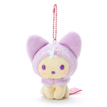 Load image into Gallery viewer, Japan Sanrio Little Twin Stars Plush Doll Keychain (Dream)
