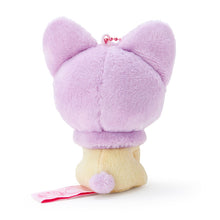 Load image into Gallery viewer, Japan Sanrio Little Twin Stars Plush Doll Keychain (Dream)
