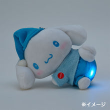 Cargar imagen en el visor de la galería, Japan Sanrio My Melody / Cinnamoroll / Kuromi / Pochacco / Hangyodon LED Light Plush Doll Keychain (Pajama)
