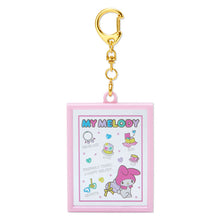 Lade das Bild in den Galerie-Viewer, Japan Sanrio Little Twin Stars / My Melody / Hello Kitty / Hangyodon / Keroppi Mini Mirror Keychain
