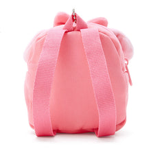 Load image into Gallery viewer, Japan Sanrio My Melody / Pompompurin / Cinnamoroll / Kuromi / Pochacco / Hangyodon Backpack Style Coin Purse Keychain (Pocket)
