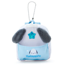 이미지를 갤러리 뷰어에 로드 , Japan Sanrio My Melody / Pompompurin / Cinnamoroll / Kuromi / Pochacco / Hangyodon Backpack Style Coin Purse Keychain (Pocket)
