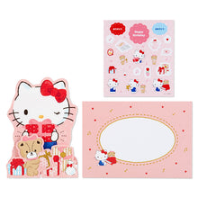 Load image into Gallery viewer, Japan Sanrio Hello Kitty / My Melody / Little Twin Stars / Pompompurin / Cinnamoroll / Pochacco Greeting Card Birthday Card
