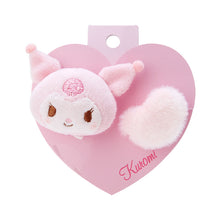 Load image into Gallery viewer, Japan Sanrio Hello Kitty / My Melody / Kuromi / Pochacco / Cinnamoroll / Pompompurin / Hangyodon / Tuxedo Sam Plush Ponytail Holder Hair Tie (Sakura)
