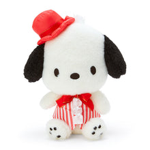 Lade das Bild in den Galerie-Viewer, Japan Sanrio Pochacco Plush Doll (Striped Vest)
