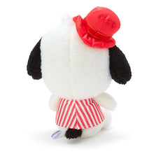 Lade das Bild in den Galerie-Viewer, Japan Sanrio Pochacco Plush Doll (Striped Vest)
