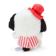 Lade das Bild in den Galerie-Viewer, Japan Sanrio Pochacco Plush Doll (Striped Vest)
