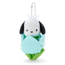 Load image into Gallery viewer, Japan Sanrio Hello Kitty / My Melody / Kuromi / Cinnamoroll / Pochacco / Pompompurin Flower Style Plush Doll Keychain (Spring)
