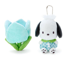 Load image into Gallery viewer, Japan Sanrio Hello Kitty / My Melody / Kuromi / Cinnamoroll / Pochacco / Pompompurin Flower Style Plush Doll Keychain (Spring)
