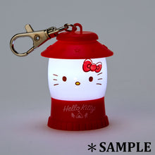 Lade das Bild in den Galerie-Viewer, Japan Sanrio Hello Kitty / Hangyodon / Pompompurin / Pochacco / Kuromi / Cinnamoroll / My Melody / Bad Badtz Maru LED Light Mascot Keychain (Camping Lamp)

