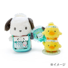 Load image into Gallery viewer, Japan Sanrio My Melody / Pompompurin / Cinnamoroll / Kuromi / Pochacco Coin Purse / Plush Doll Accessories - Shoulder bag (Pitatto)
