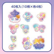 Load image into Gallery viewer, Japan Sanrio Characters Mix / Pompompurin / Hello Kitty / Cinnamoroll / Little Twin Stars Flake Sticker Seal Pack (Summer) 2022 Design
