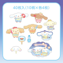 Load image into Gallery viewer, Japan Sanrio Characters Mix / Pompompurin / Hello Kitty / Cinnamoroll / Little Twin Stars Flake Sticker Seal Pack (Summer) 2022 Design
