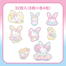 Charger l&#39;image dans la galerie, Japan Sanrio Characters Mix / Pochacco / Tuxedo Sam / Kuromi / Cogimyun / Wish Me Mell Clear Flake Sticker Seal Pack (Summer) 2022 Design
