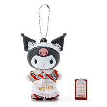 Load image into Gallery viewer, Japan Sanrio PVC Mascot Keychain (Cafe)
