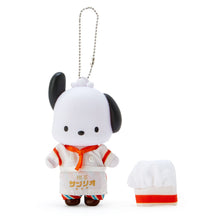 Load image into Gallery viewer, Japan Sanrio PVC Mascot Keychain (Cafe)
