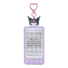 Carregar imagem no visualizador da galeria, Japan Sanrio My Melody / Pompompurin / Cinnamoroll / Kuromi / Pochacco / Hangyodon / Hello Kitty / Bad Badtz Maru Photo Card Holder Pass Case (My Pachirun)
