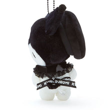 Cargar imagen en el visor de la galería, Japan Sanrio Kuromi Plush Doll Keychain (We Are Kuromi)
