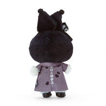 Cargar imagen en el visor de la galería, Japan Sanrio Kuromi Plush Doll Keychain (We Are Kuromi)
