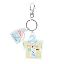 Carregar imagem no visualizador da galeria, Japan Sanrio Keychain (Laundry)
