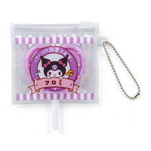 Load image into Gallery viewer, Japan Sanrio My Melody / Pompompurin / Cinnamoroll / Kuromi / Pochacco / Hangyodon Mini Mirror Keychain (Dagashi Shop)
