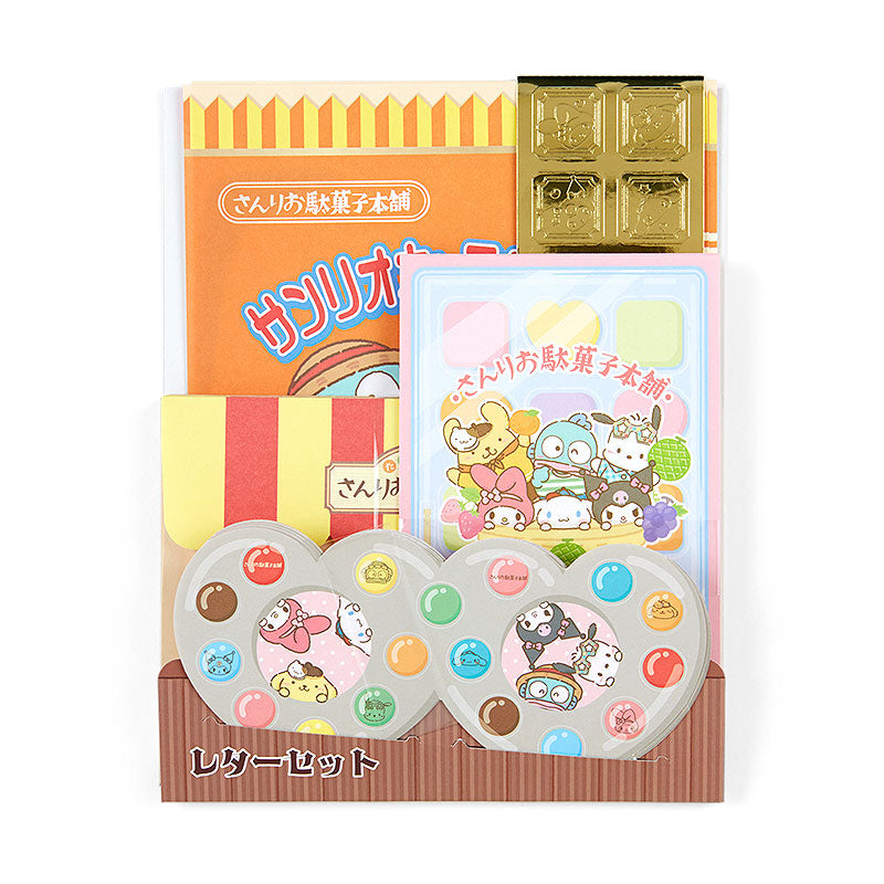 Japan Sanrio Characters Mix Letter Paper and Envelope Set (Dagashi Shop)