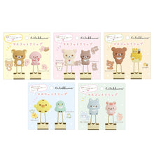 Charger l&#39;image dans la galerie, Japan San-X Rilakkuma Mascot Binder Clips Paper Clips
