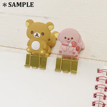 Charger l&#39;image dans la galerie, Japan San-X Rilakkuma Mascot Binder Clips Paper Clips
