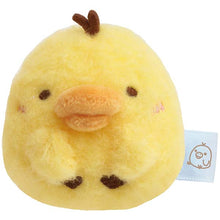 Load image into Gallery viewer, Japan San-X Rilakkuma / Sumikko Gurashi Mini Plush Doll (Smile)
