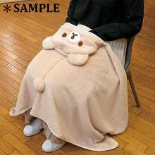 Load image into Gallery viewer, Japan San-X Rilakkuma / Sumikko Gurashi Plush Blanket Cloak with Hat
