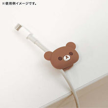 Lade das Bild in den Galerie-Viewer, Japan San-X Rilakkuma Cable Clip Wire Holder (Face)
