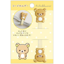 Cargar imagen en el visor de la galería, Japan San-X Sumikko Gurashi / Rilakkuma Cable Clip Wire Holder
