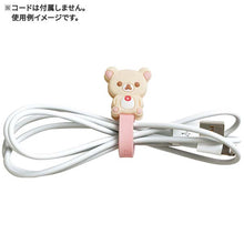 Cargar imagen en el visor de la galería, Japan San-X Sumikko Gurashi / Rilakkuma Cable Clip Wire Holder
