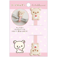 Cargar imagen en el visor de la galería, Japan San-X Sumikko Gurashi / Rilakkuma Cable Clip Wire Holder
