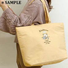 Load image into Gallery viewer, Japan San-X Sumikko Gurashi / Rilakkuma Tote Bag Handbag
