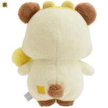 Load image into Gallery viewer, Japan San-X Rilakkuma Chairoikoguma Plush Doll (Hamster Twins)
