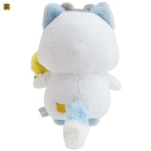 Load image into Gallery viewer, Japan San-X Rilakkuma Chairoikoguma Plush Doll (Hamster Twins)
