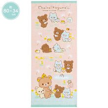 이미지를 갤러리 뷰어에 로드 , Japan San-X Rilakkuma / Sumikko Gurashi Face Towel
