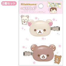 Charger l&#39;image dans la galerie, Japan San-X Sumikko Gurashi / Rilakkuma Hair Accessories Hair Clips
