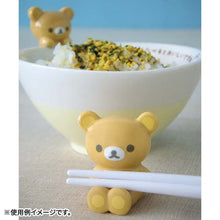 Load image into Gallery viewer, Japan San-X Rilakkuma Ceramic Mascot Bowl
