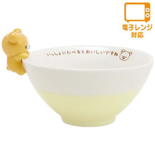 Lade das Bild in den Galerie-Viewer, Japan San-X Rilakkuma Ceramic Mascot Bowl
