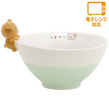 Load image into Gallery viewer, Japan San-X Rilakkuma Ceramic Mascot Bowl
