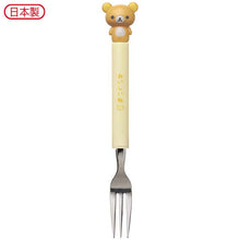 Load image into Gallery viewer, Japan San-X Rilakkuma Mascot Stainless Spoon / Fork
